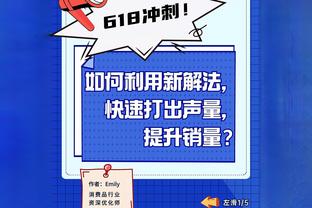 河北华夏为了冲超一场花1400万，和深圳主帅球员都打了招呼